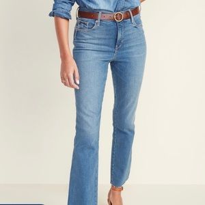 High-Waisted Flare Ankle Jeans